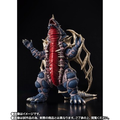 特撮 SHFiguarts KING OF MONS Bandai S.H.Figuarts King of Mons from Japan | eBay