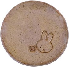 Miffy Minou ware small plate Brown Japanese traditional craft Kanesho