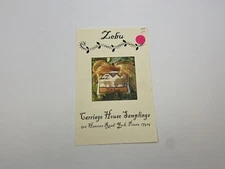 Carriage house sampling Z Is For Zebu Counted cross stitch pattern