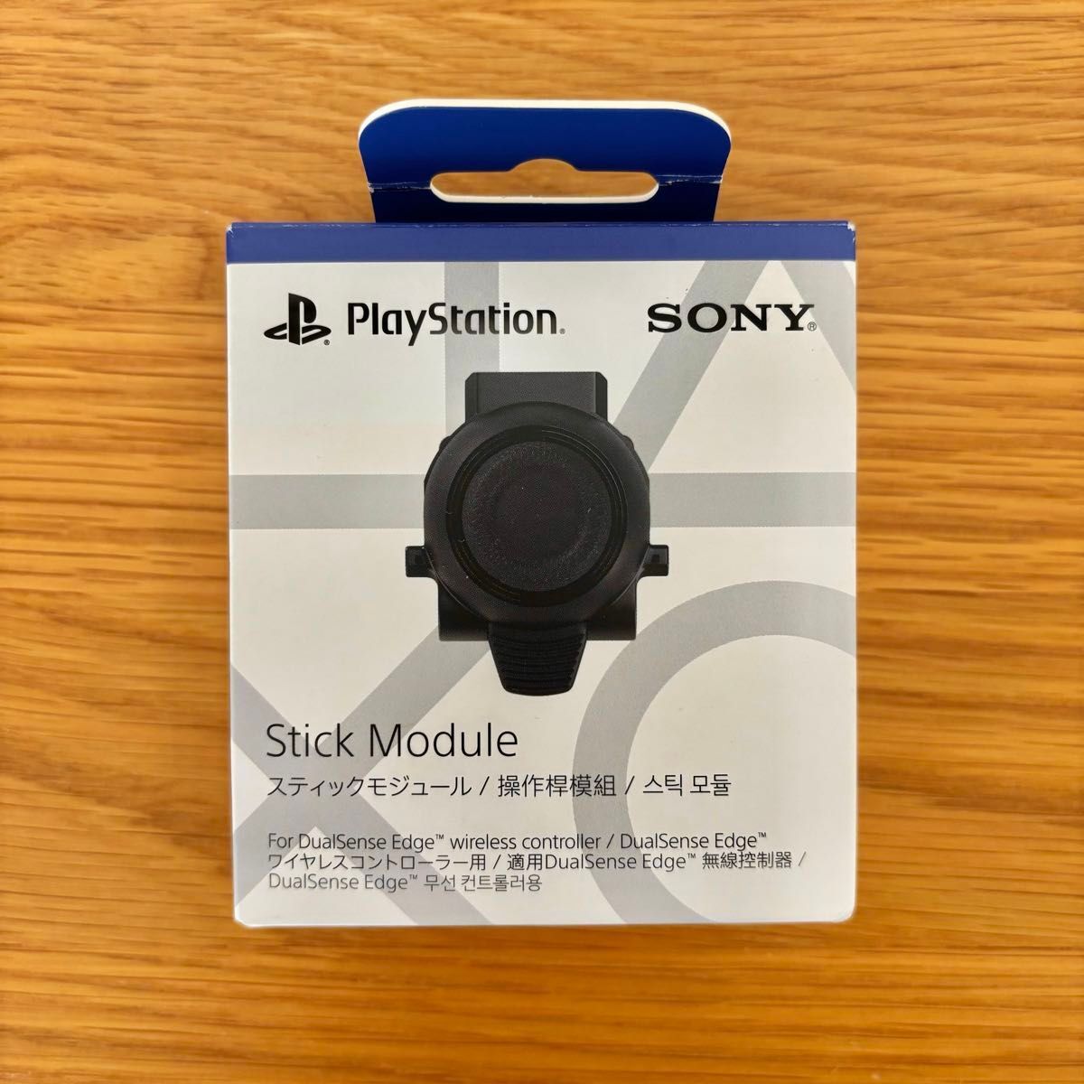 New Sony PS5 CFI-ZSM1G Genuine DualSense Edge Controller