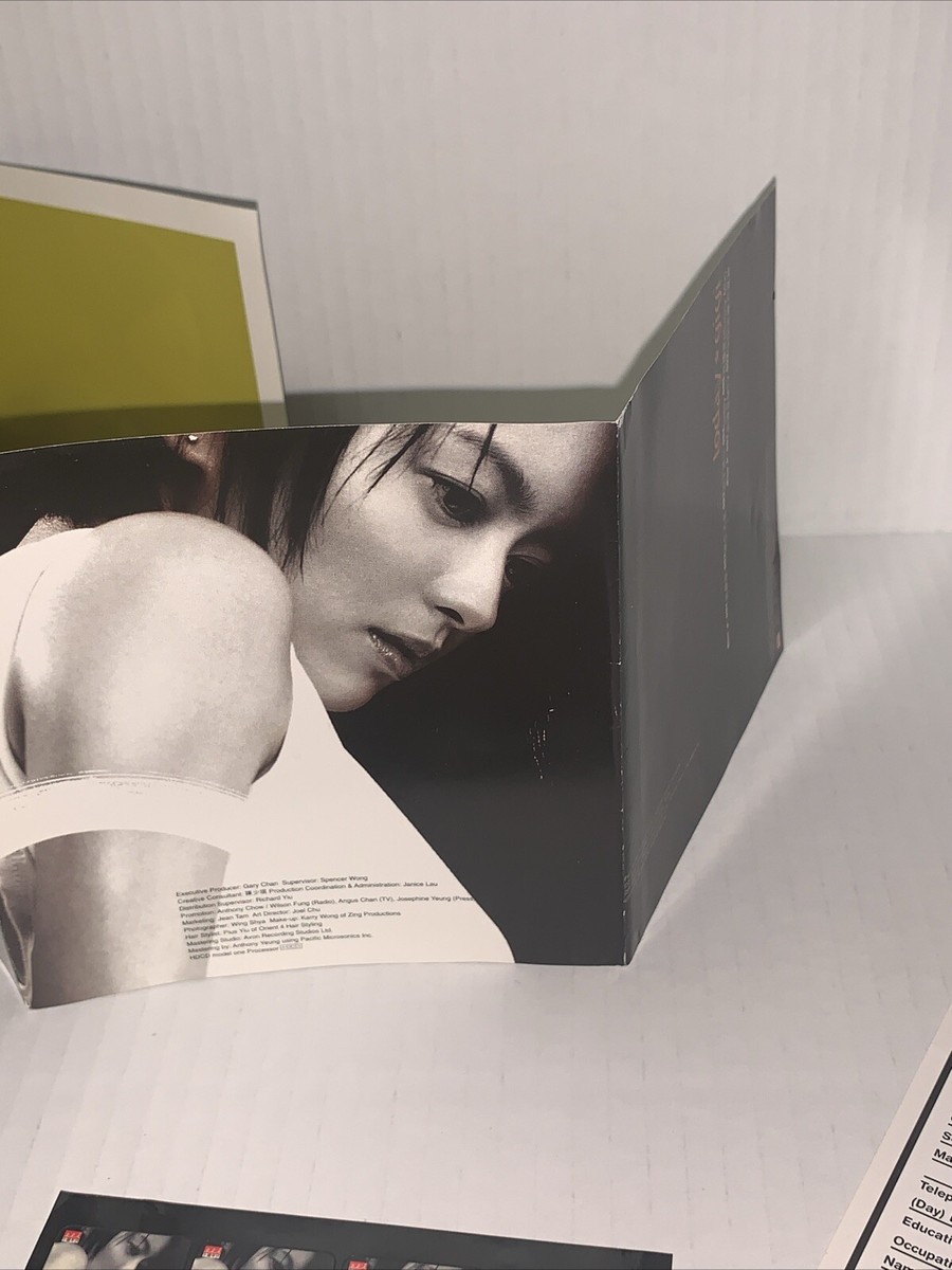 梁詠琪 梁咏琪 Gigi Leung 花火 CD+VCD 2nd Ver.1 90％new