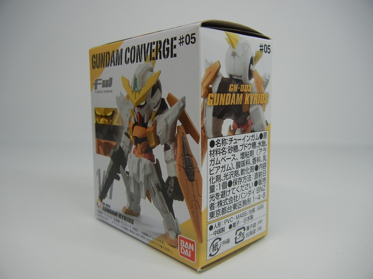 GUNDAM CONVERGE フィギュアセット shokugan-fw-gundam-converge-