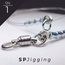 Premium 3' 200/300 lb. Jigging Bite Leader w/ Grommet