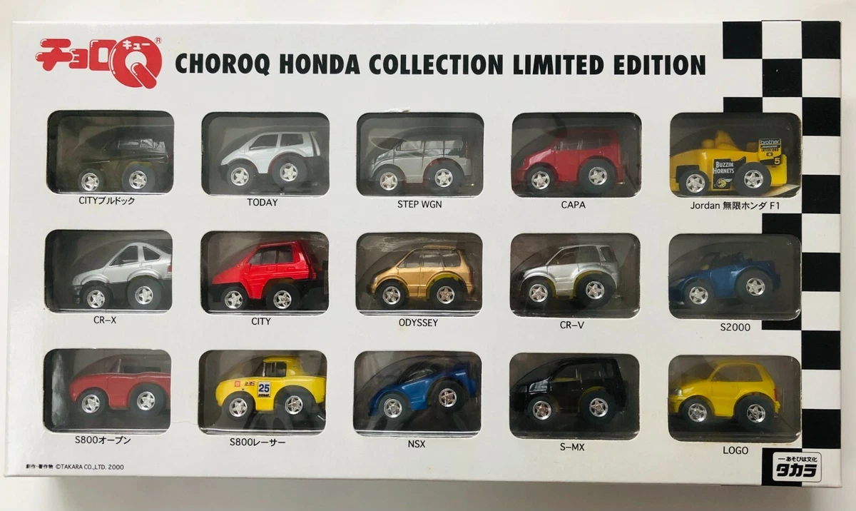 タカラ チョロQ ホンダコレクション-tops.edu.ng