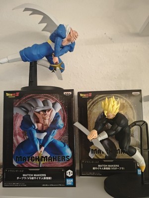 Dragonball Z Figuren Set Banpresto Match Makers ''Dabura vs. SSJ Son Gohan''