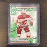 2023-24 SP Authentic Matthew Coronato Limited Green RC Future Watch #38/199 #108