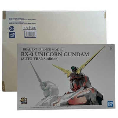 EXPERIENCE ユニコーンガンダム（AUTO-TRANS edition） EXPERIENCE ユニコーンガンダム（AUTO-TRANS edition） 購入特典付