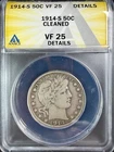 1914 S Barber Half Dollar - ANACS VF 25 Details - Great Eye Appeal!