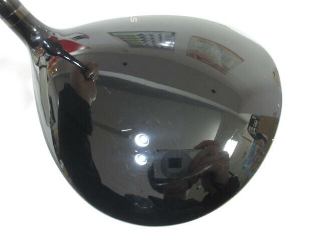 Picture 8 of 9