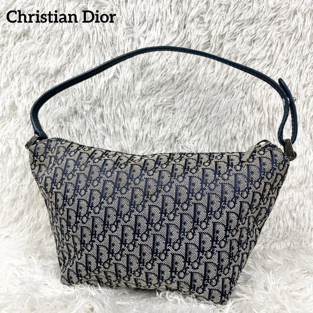 Sac à main pochette accessoire trotteur Christian Dior