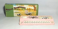 HC VTG 80's SUPER COMPOSER 9'' HC-15 4 in 1 PIANO TAIWAN MADE NEEDS REPAIR
