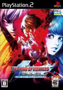 The King of Fighters 2002 Kof | eBay
