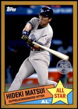 Hideki Matsui 2020 Topps 1985 35th Anniversary All-Stars 5x7 Gold #85AS-10 /10 Y