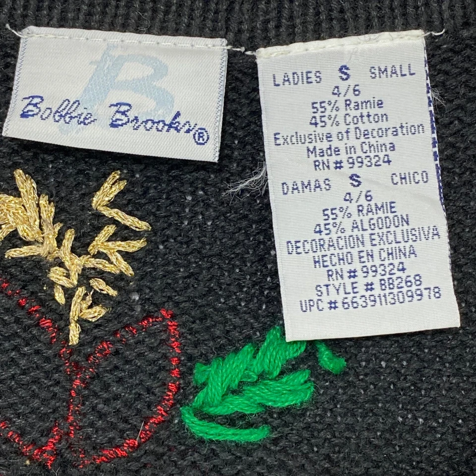 Chaleco de Navidad para mujer Bobby Brooks | Pequeño | Bordado | Cuentas | Vacaciones Foto 3 de 4