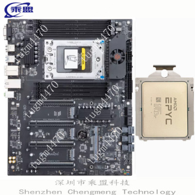 AMD EPYC 7663+SouthChina H12D-8D 2.0GHZ 56 cores 112 threads motherboard+CPU