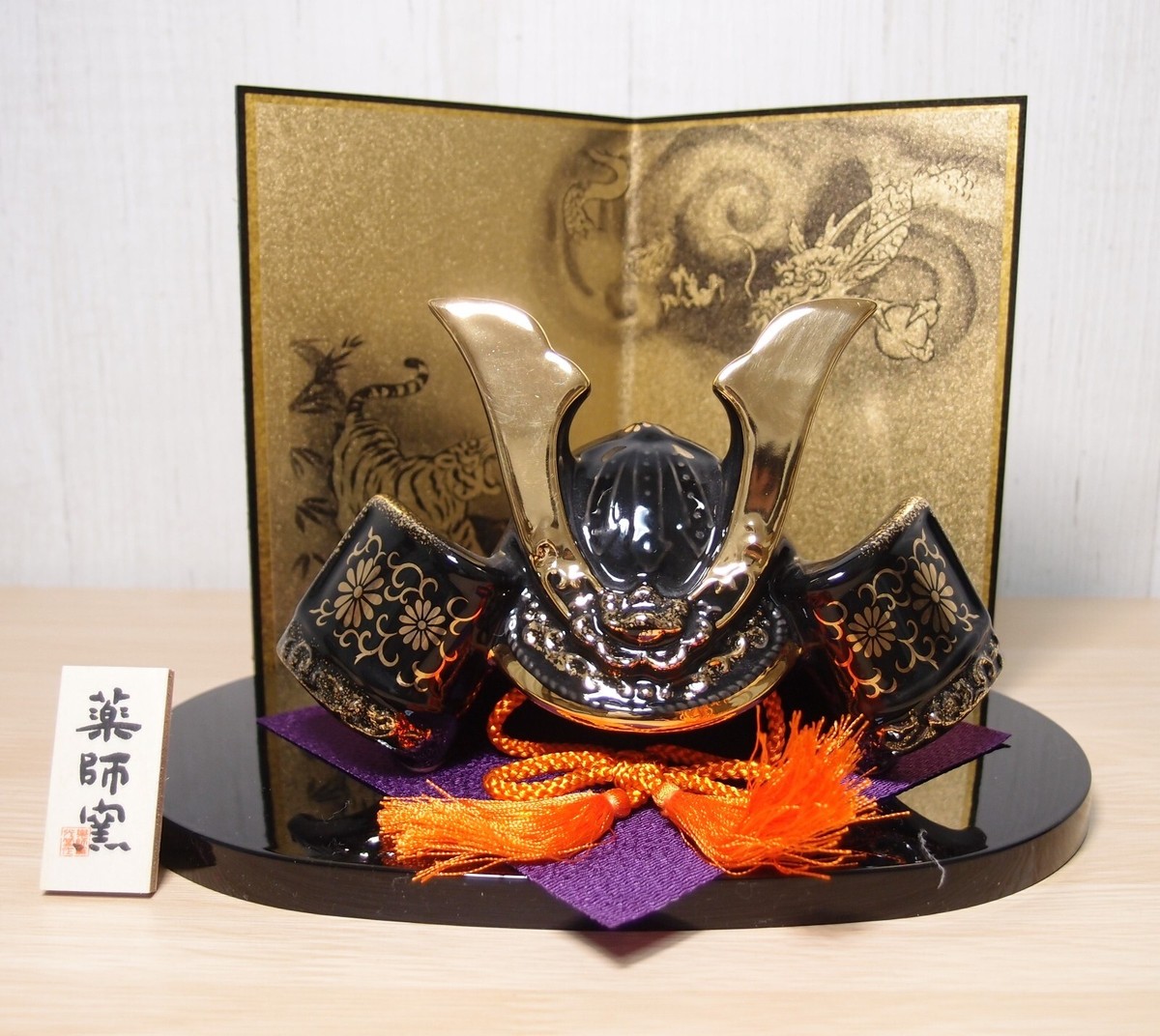 【兜】SPECTACULAR HELMETS OF JAPAN 兜】SPECTACULAR HELMETS OF JAPAN Amazon.com: Spectacular