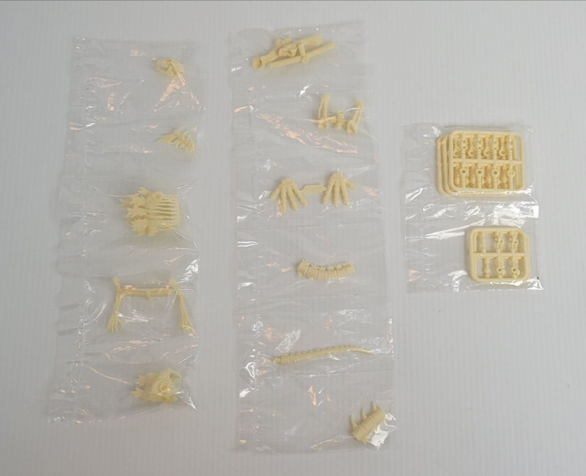 2021 Bandai Godzilla Skeleton Unassembled 4