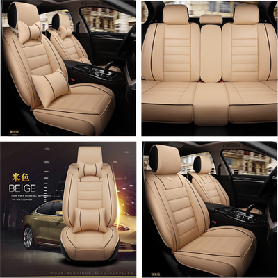 beige seat covers