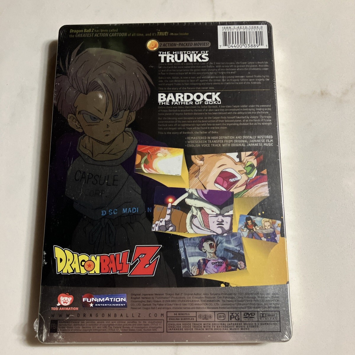 Dragon Ball Z - The History of Trunks/Bardock: The Father of