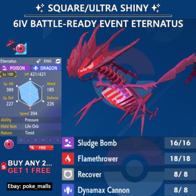   SHINY ETERNATUS EVENT   6IV TIMID | BATTLE-READY | Pokemon Scarlet and Violet