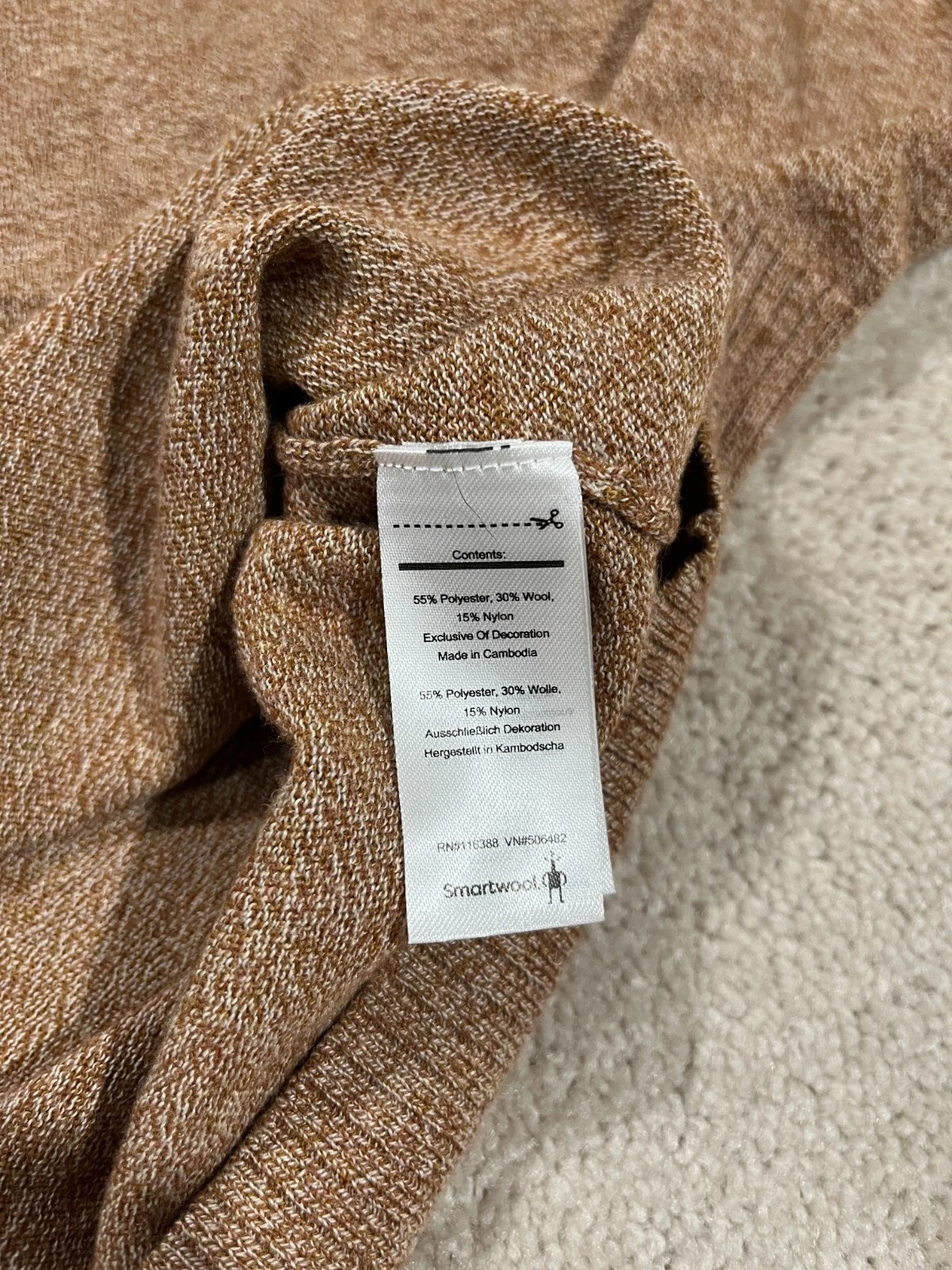 smartwool pullover 1/4 zip quarter wool nylon outdoor base-layer