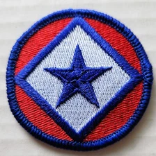 US ARMY 122ND ARCOM PATCH - US GOVERNMENT ISSUE USGI!