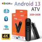 ATV Mini TV Stick Android 13 Support 4K Video BT5.0 HDR10+3D 2.4G 5G Dual WiFi