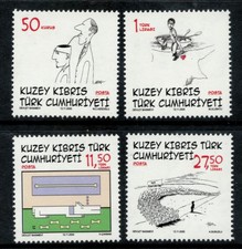 2025  - CARTOONS - TURKISH CYPRUS - UMM  STAMPS