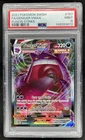 2021 Pokemon SWSH Fusion Strike Gengar VMAX #157/264 PSA 9