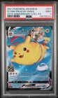2021 POKEMON JAPANESE 25TH ANNIVERSARY COLLECTION FA/FLYING PIKACHU VMAX PSA 9