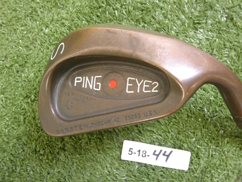 Ping Eye 2 Copper Red Dot for sale | eBay