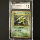 Pokémon Scyther 006/032 TCG Classic Venusaur CGC 10 GEM Mint Holo Japanese 2023