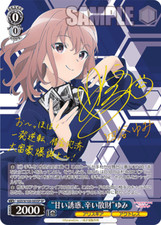 Signed Weiss Schwarz Alice Gear Aegis Expansion Yumi Card AGS/W108-065SP SP FOIL