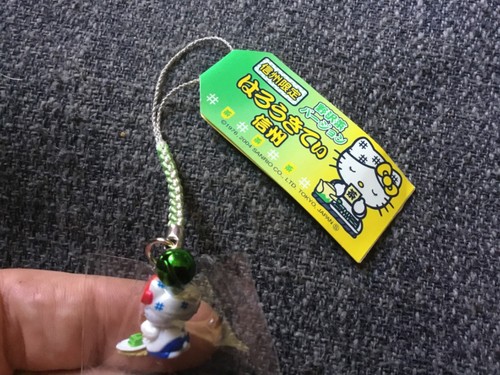 Sanrio - Hello Kitty Telefon Charm Pasek Kitty Charm Brelok Dzwonek Japonia 2002-05 - Zdjęcie 33 z 57
