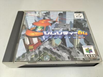 Sim City シムシティー64 Nintendo64DD専用ソフト 中古 Nintendo 64DD SimCity 64 Japan N64DD Expansion Disk used | eBay