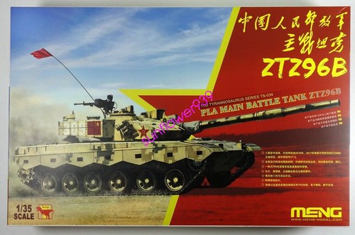 Meng TS-034 Models 1/35 PLA Main Battle Tank ZTZ96B MODEL KIT SuperWar - Picture 2 of 5