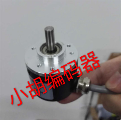   1PC NEW For SI6-2000-3C Encoder  #H610FF  DX