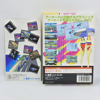 V.R. Virtua Racing Deluxe / Sega MD 32X (Gebraucht) in für CHF 34.9