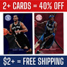 2012-13 NBA Panini Totally Certified Basketball Cards / You Pick / EX-MT