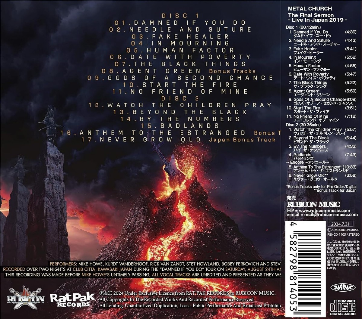 Metal Church The Final Sermon Live In Japan 2019 Japan Music