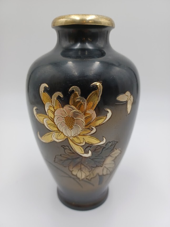 Vintage 1930s Japanese Engraved Mixed Metal Vase Flower Butterfly