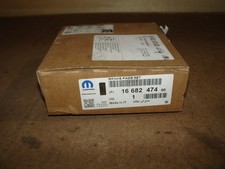 1668247480 REAR Disc Brake Pad Set For 2017-2025 Seat Arona