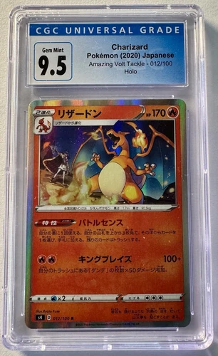 2020 Japanese Pokémon Amazing Volt Tackle Charizard Holo 012/100 CGC 9.5