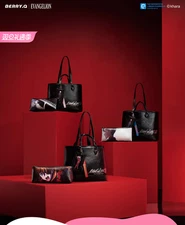 Berry.Q x Evangelion Limited Edition - Leather Tote Bag Crossbody Shoulder Bag