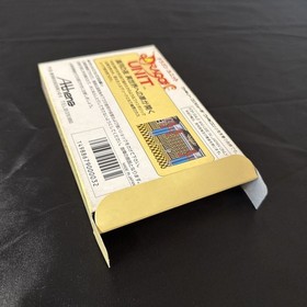 DORAGON UNIT Complete box with manual Famicom Retro game Family Computer Athena