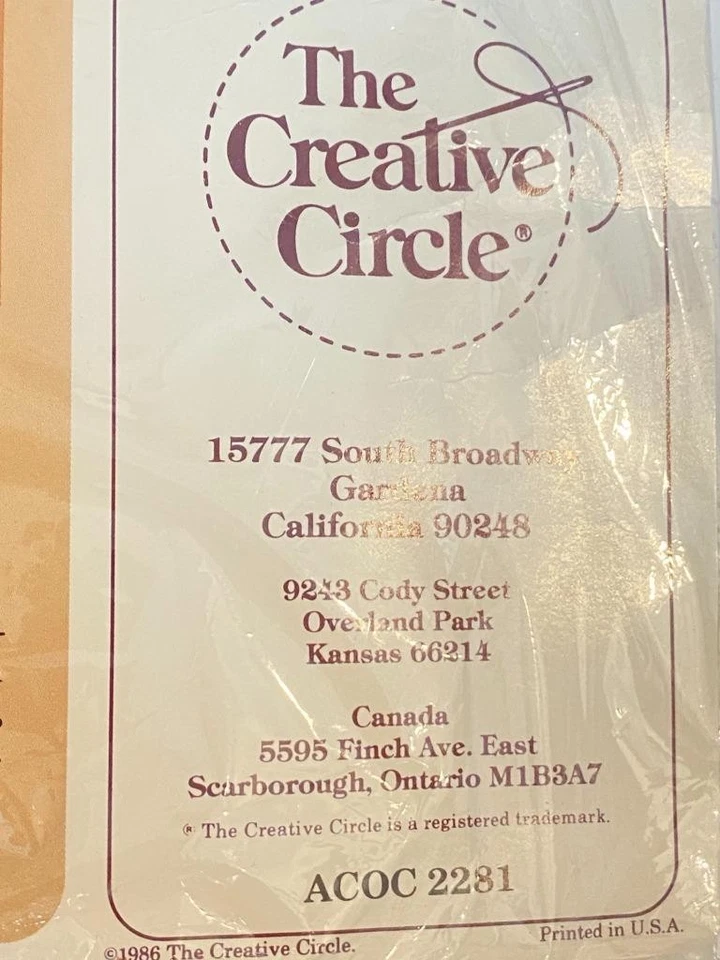 Vintage The Creative Circle Boys Crazy Quilt Christmas Stocking Sealed Kit 2281 - Image 3 of 4