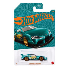 Hot Wheels Pearl Chrome 20 Toyota Gr Supra 56th Anniversary Car Hot Wheels Pearl Chrome 20 Toyota Gr Supra 56th Anniversary Car