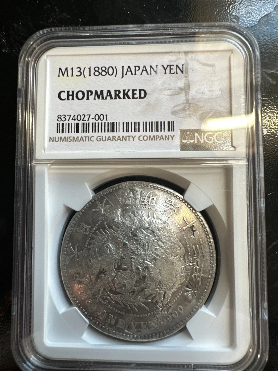 1880 年日本硬币| eBay