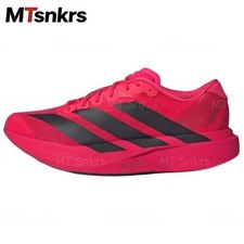 adidas Adizero Evo SL 'Lucid Red Black' Brand New US Size JS4492