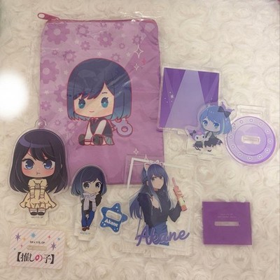 Oshi no Ko Akane Kurokawa Acrylic Stand Pouch Set